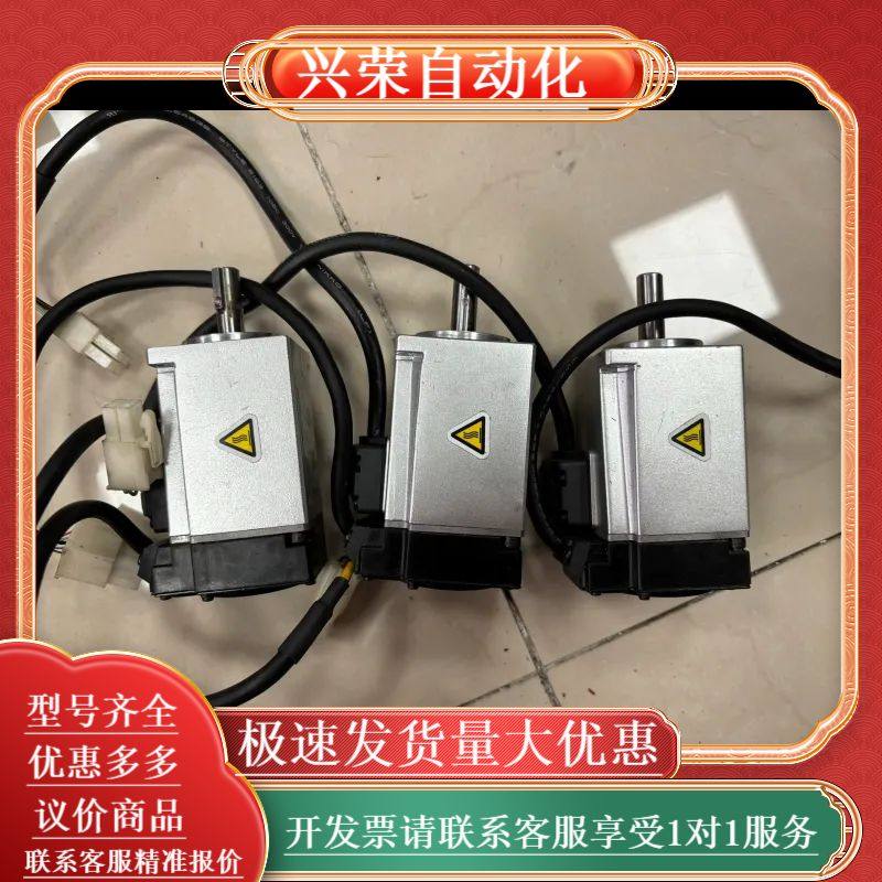 A6 MHMF012L1U2M 100W伺服电机 功能