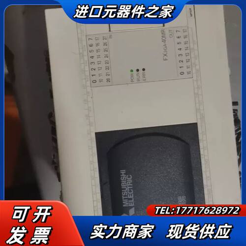 FX3GA-40MR-CM议价