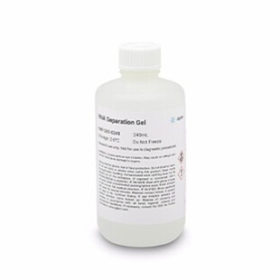 DNF 0240安捷伦RNA分离凝胶240mL用于片段分析仪系统Agilent 265