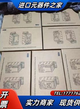 全新变频器ACS355-03E-08A8-4，4KW功议价