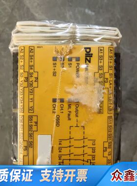 皮尔兹订货号778010实单议价