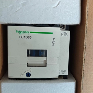 议价接触器 LC1D65 CC5C 线圈36V 全新