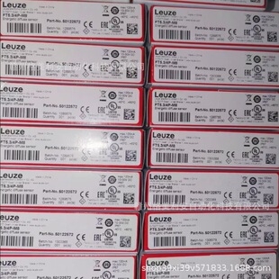 德国劳易测DAMS 3007i 120LS 光电传感器