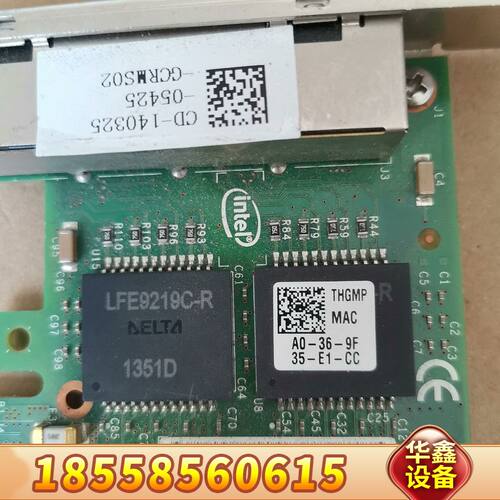 DELL I350-T4 THGMP 0THGMP 四口千兆