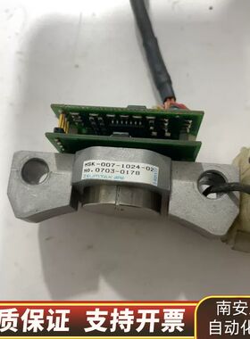 电机编码器，型号MSK-007-1024-02，，成询价