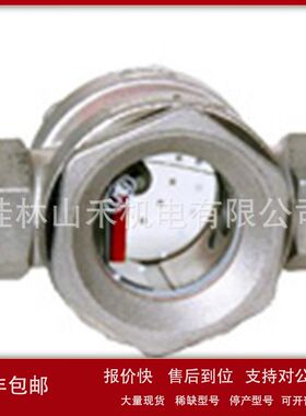 优势供应日本WASHINOワシノ機器过滤器GKF13S-8A；GKF13S-10A议价