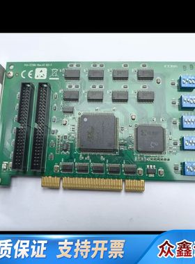 PCI-1739U 48通道TTL数字输入输出计数器PC