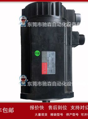 三洋伺服电机 P30B04010DXS8FMP30B04010DXS1CM大量现货询议价