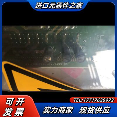 原装 HAUSER 03-LPU-TRP-HBV-5055 实物 现货议价