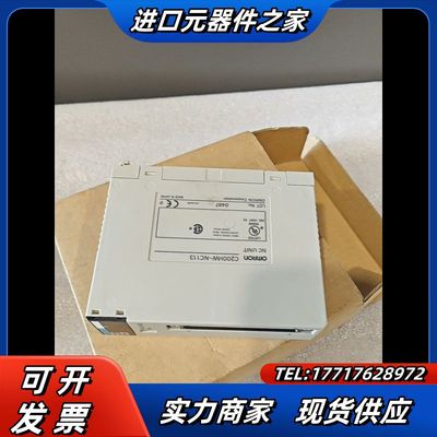 C200HW-NC113 PLC模块议价