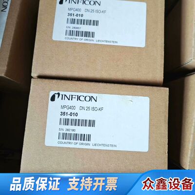 英福康MPG400 351-010全量程真空计，PEG100
