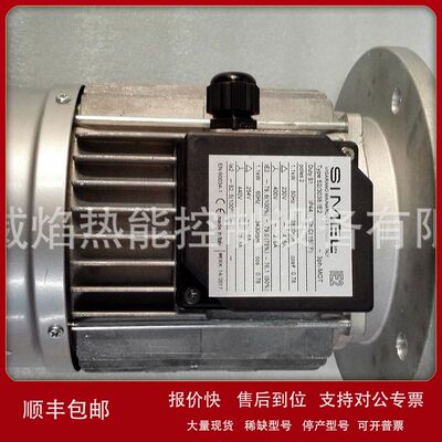 【实物】52-3038 IE2燃烧器马达SIMEL议价