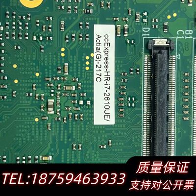 ，ADLINK 51-72120-0A20 Expr询价