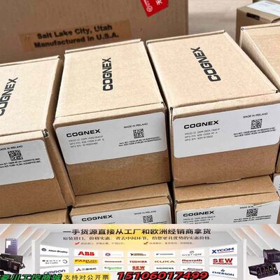 康耐视DM262X、262QX、260Q、262Q、262S议价