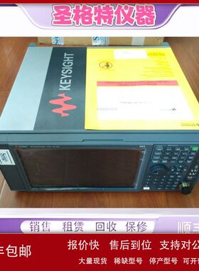 租售Keysight是德科技N9020B-5260全新频谱信号分析仪质保一年议