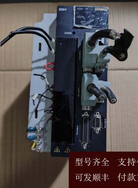 【可维修】议价东菱驱动器D0RNA