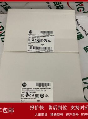 IC697VDR151全新原装GE PLC质保一年议价