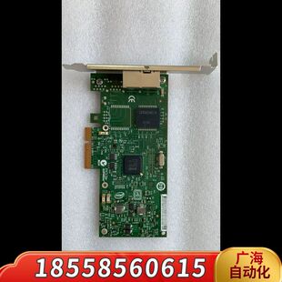 原装正品原装拆机49Y4232议价