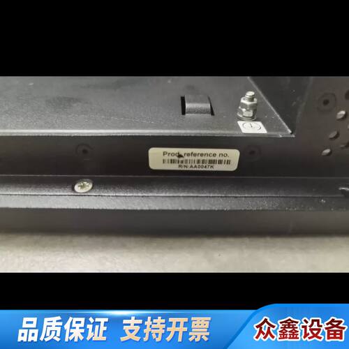 Kongsberg ISIC MD22 TN MK2显示屏，