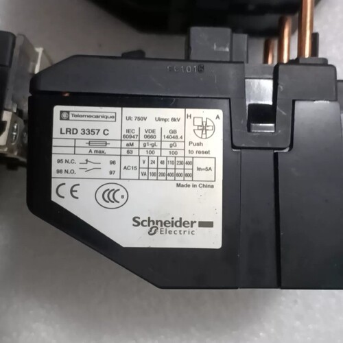 议价 Schneider  热过载继电器  LRD3357