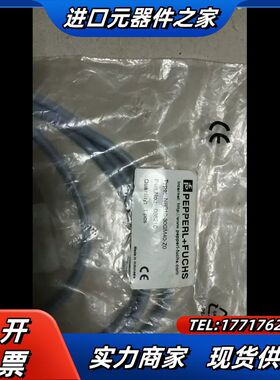 全新倍加福 NBB10-30GM40-Z0   现货*议价