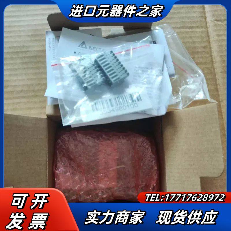 R1-EC7062D0  PLC模块 全新原装正品 B2*议价,3C数码配件,隔离器/耦合器,淘宝优惠券,粉丝福利购,淘宝优惠卷