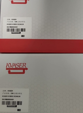 KVASER HYBRID 2xCAN/LIN，CAN卡采集【议】