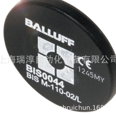 BALLUFF/巴鲁夫模块BNI0052 BNIPNT-302-105-Z015特价现货