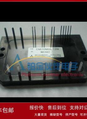 CM20MDL-12H CM10MDL-12H CM10MD1-12H CM15MD1-24H CM20MD1L-12H