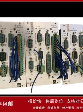 VT-HNC100-1-22/W-08-C-0  R900959000 00959000议价