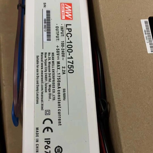 议价全新原明纬LPC-100-1750开关电源，输出MAX5