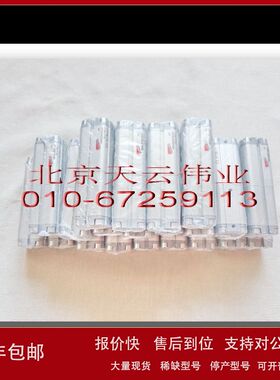 意大利康茂盛CAMOZZI气缸31F2A025A020/045N电磁阀康茂盛气动公司