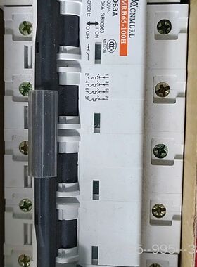 梅兰日兰断路器MRB65-125H D63A，4P，6个，详谈
