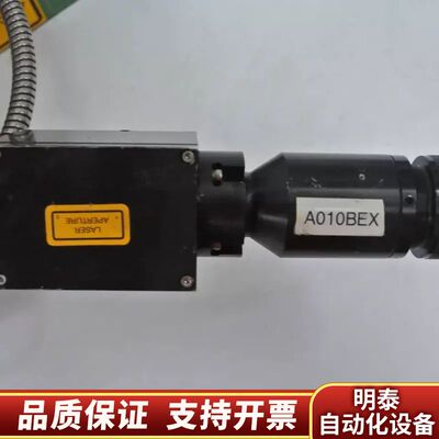 NUFERN 激光器 NuQ-30W-3-1询价