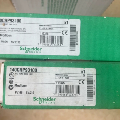 140CRP93100 RIO头模块 SR08 1C--议价商品
