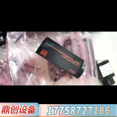 TELi泰力工业相机，CSGS20BC2-B，网口，200万