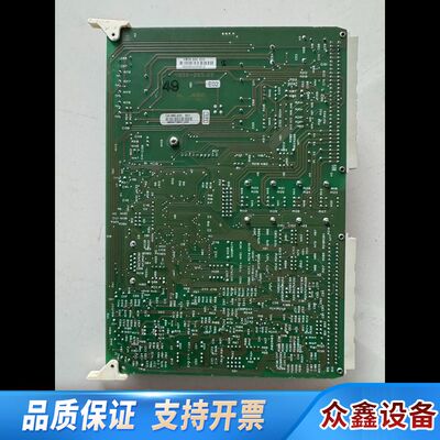 Verzollt I/O-Karte Autopilot N