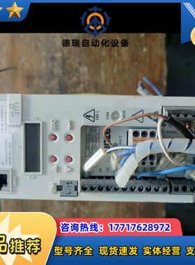 伦茨变频器 E84AVBCE3714SX0议价