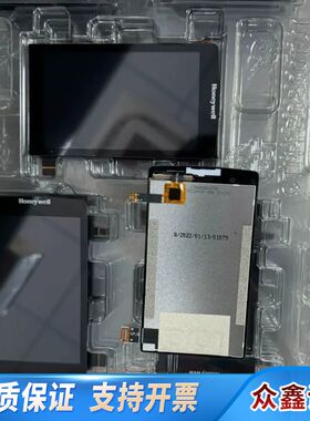 #多多巴 采集终端设备配件，hoenywell E