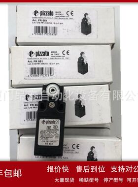 FG 61AD5D0Z FG 61BD1D0A 意大利PIZZATO开关 现货议价