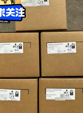 台达DVP48ES300R