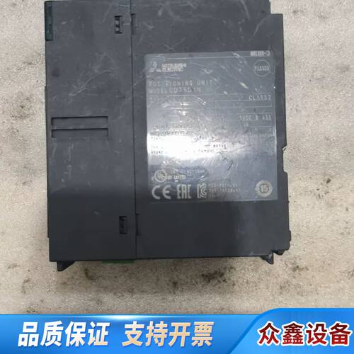 QD75D1N 定位模块