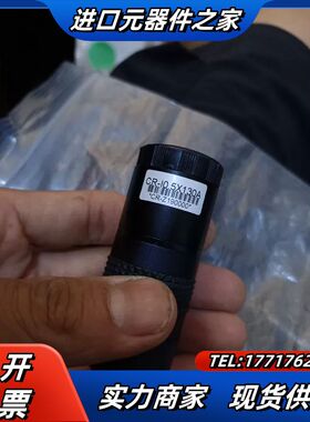 CR-10.5X130A镜头议价