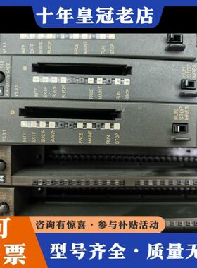 议价CPU模块 6ES7412-2XJ05-0AB0，成色可维修