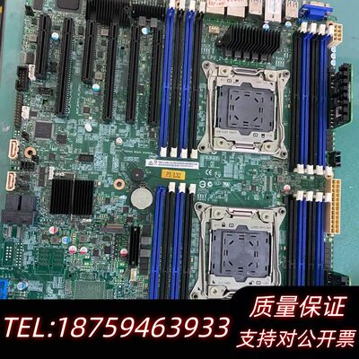 英特尔s2600cw2r s2600ck主板 双路x99主板询价