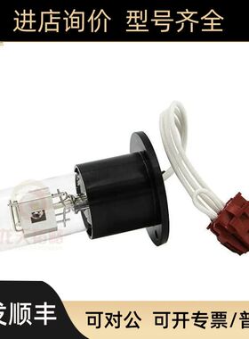 议价吉尔森液相色谱氘灯Gilson118/119/151/152/153规格齐全 稳定