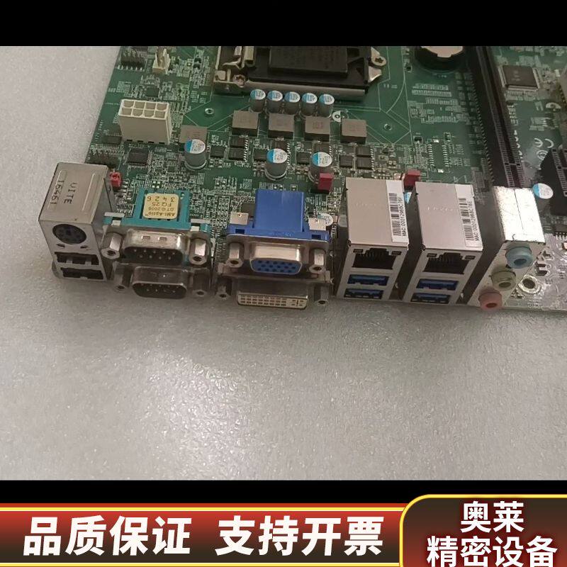 台湾钻石DFI HD332-H81X工控机主板,P/N:77.询价