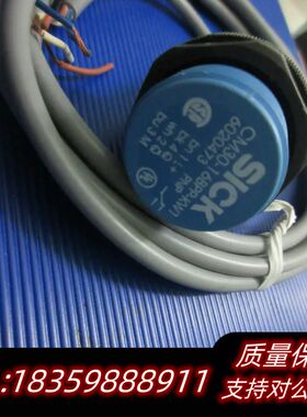 SICK CM30-16BPP-KW1 *询价