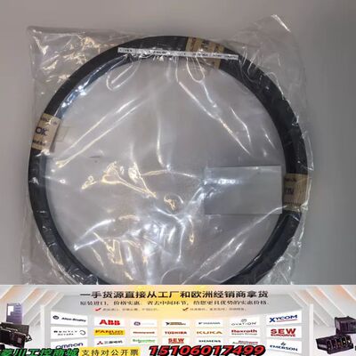 bow thruster spare parts议价