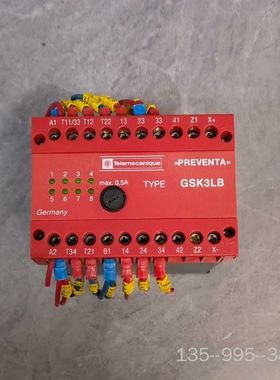 GSK3LB/SerieC     安全继电器详谈